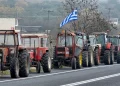 Kakavija e bllokuar pa afat, fermerët grekë vijojnë protestën