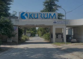 Mbetjet e “Kurum”, 33 masa sigurie, mes tyre edhe ish-drejtoresha e Agjencisë Kombëtare të Mjedisit