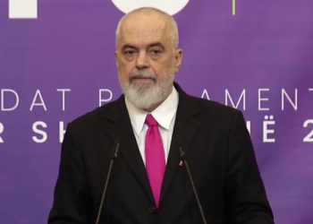 Rama: Kanë nisur lëvizje sportive në garë për kreun e ardhshëm të SPAK…