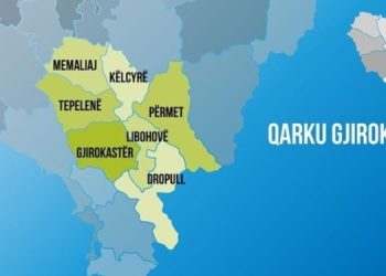 Ndarja e re territoriale/ Memaliaj, Këlcyra dhe Libohova drejt shkrirjes