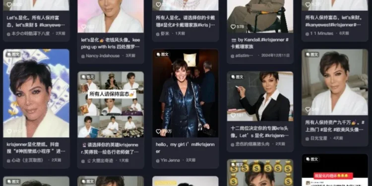 Nga Hollywood në Kinë! Kris Jenner kthehet në ikonë manifestimi