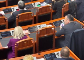 Seanca për Ballukun, mungon Elisa Spiropali