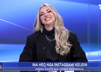 Unfollow me Keijsin/ Flet për herë të parë Ina Aderi