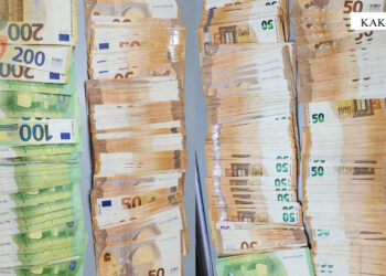 Nuk u deklaruan në kufi, bllokohen 26 mijë euro në Kakavijë