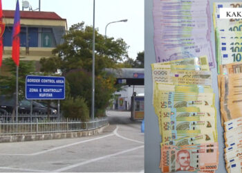 Bllokohen mbi 50 milionë lekë në Kakavijë, nën hetim një grua