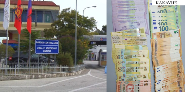 Bllokohen mbi 50 milionë lekë në Kakavijë, nën hetim një grua