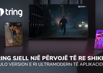 Tring sjell një përvojë të re shikimi