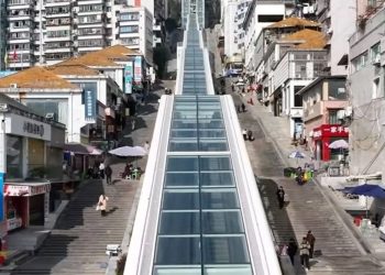 Ndodhen në Kinë! Ndërtohen shkallët lëvizëse më të gjata në natyrë në botë