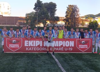 Tirana U-19 shpallet kampione e Kategorisë së Parë, siguron ngjitjen në “Abissnet Superiore” U-19