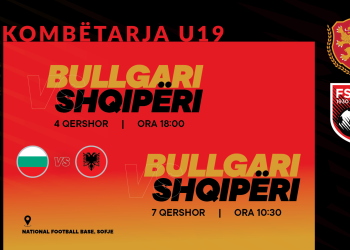 FSHF arrin marrëveshjen, Kombëtarja U-19 luan dy miqësore ndaj Bullgarisë në Sofje në qershor