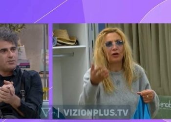 Ish-banori i ‘Ferma VIP’: Moza Ahmeti, një e lajthitur e kohës së komunizmit