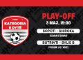 Finalet e play-off-it në Kategorinë e Dytë do të luhen më 3 maj