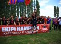 Mbyllen kampionatet e Kategorisë së Parë për U-17, U-16 dhe U-15, zhvillohen ceremonitë e dorëzimit të trofeve