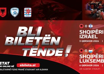 Miqësoret e qershorit / Dalin në shitje biletat për Shqipëri-Izrael & Shqipëri- Luksemburg