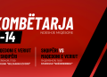 Kombëtarja U-14 zhvillon dy ndeshje miqësore ndaj Maqedonisë së Veriut në qershor