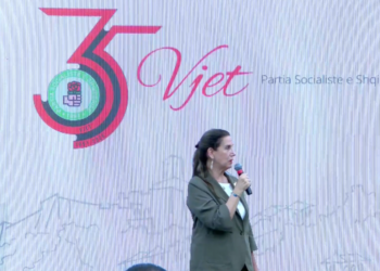 35 vjet PS, Kumbaro: Qarku Gjirokastër i ka dhënë jetë liderit tonë historik, Fatos Nano
