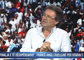 “Sot do shikojmë një ndeshje të vogël në mentalitet”, Pano për Francë-Angli: Këtu pasi luajtën dobët në gjysmëfinale