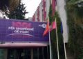 PS mohon zhdukjen e 15 bashkive: Do ruajnë statusin e qytetit brenda një njësie të re administrative