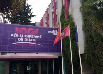 PS mohon zhdukjen e 15 bashkive: Do ruajnë statusin e qytetit brenda një njësie të re administrative