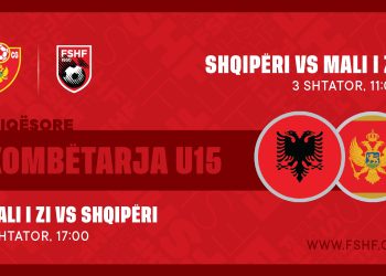 Shqipëria U-15 do të luajë dy miqësore kundër Malit të Zi në muajin shtator